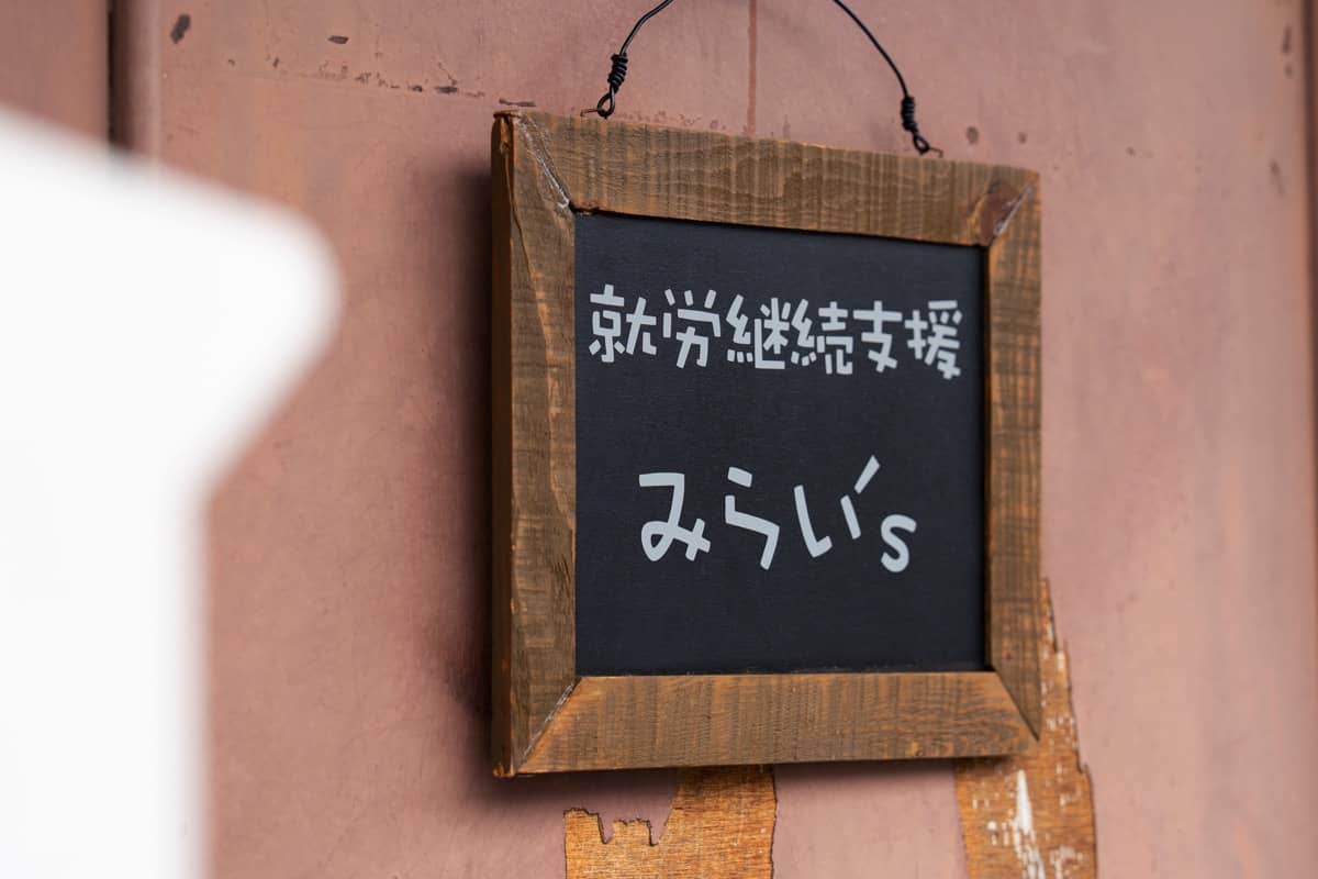 広島市
